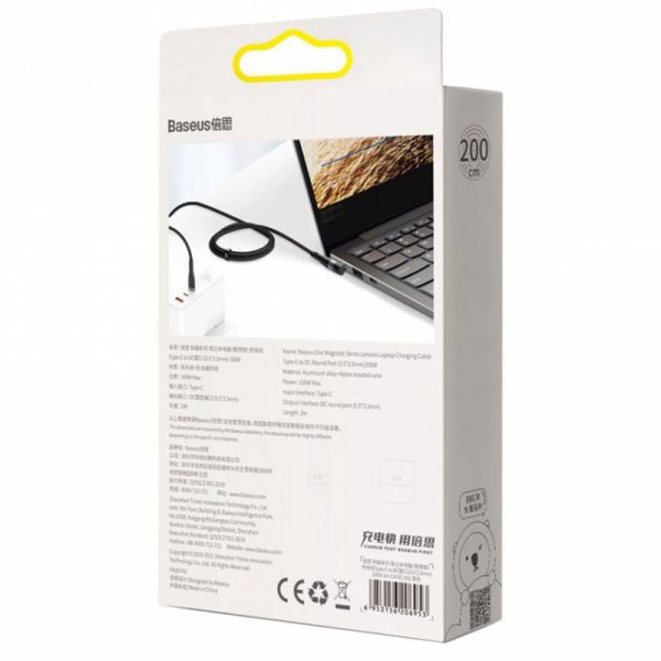 کابل تبدیل USB-C به DC باسئوس مدل CATXC-X01 مناسب برای لپ تاپ لنوو