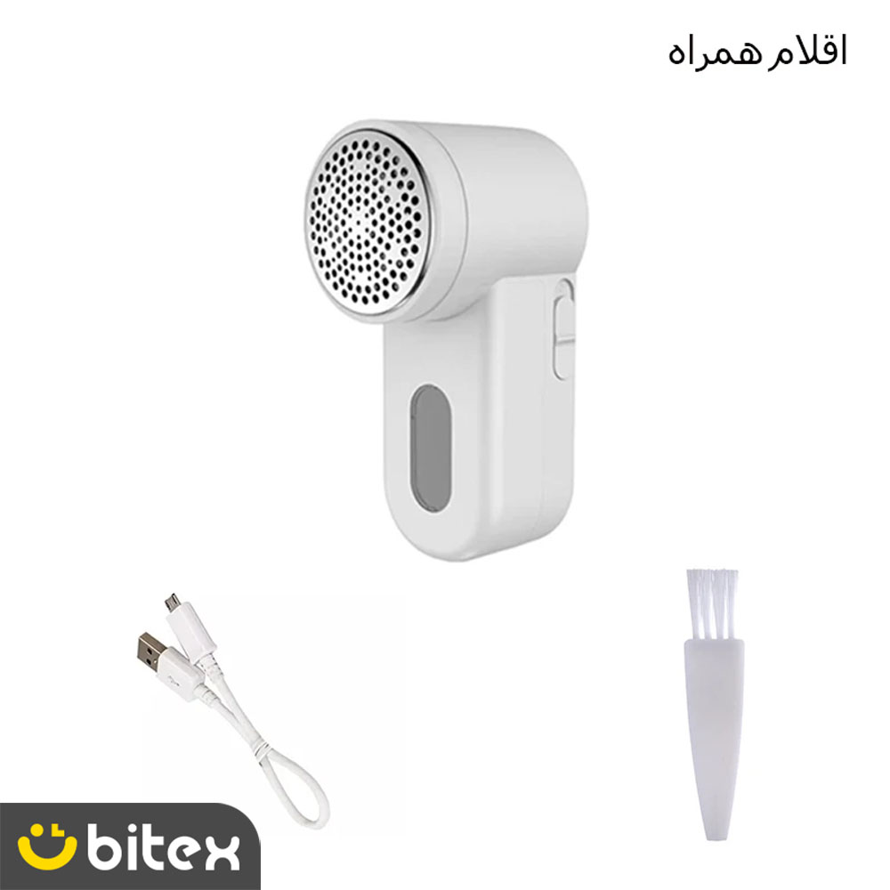 8 اقلام همراه پرزگیر لباس لایدستو مدل XD-MQXJQ01