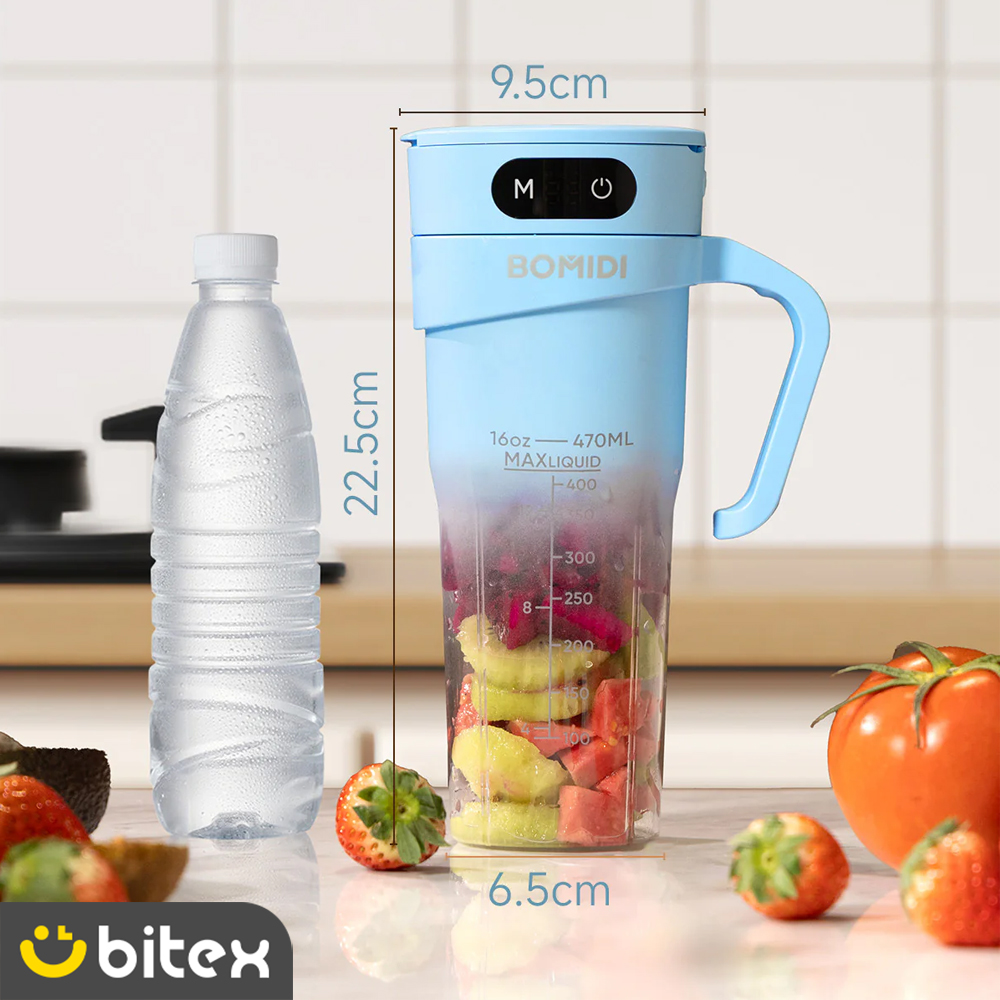 شیکر شارژی شیائومی Bomidi JB01