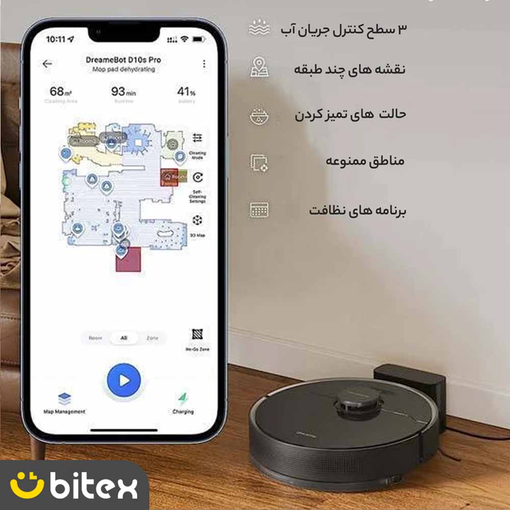 13 جاروبرقی رباتیک دریم مدل D10s Pro