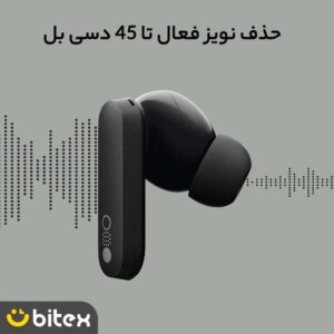 هدفون بلوتوثی ناتینگ مدل CMF Buds Pro