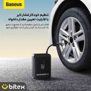 جامپ استارتر خودرو بیسوس مدل BS-CH003