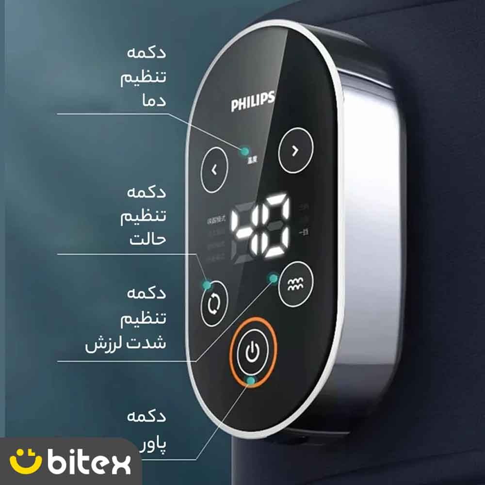 12 ماساژور کمر و شکم فیلیپس مدل PPM7201B