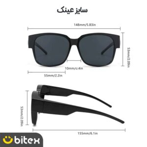 عینک آفتابی میجیا مدل MSG05GL