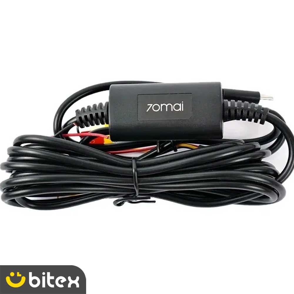 کیت برق دوربین خودرو سِوِنتی مِی مدل Midrive UP03