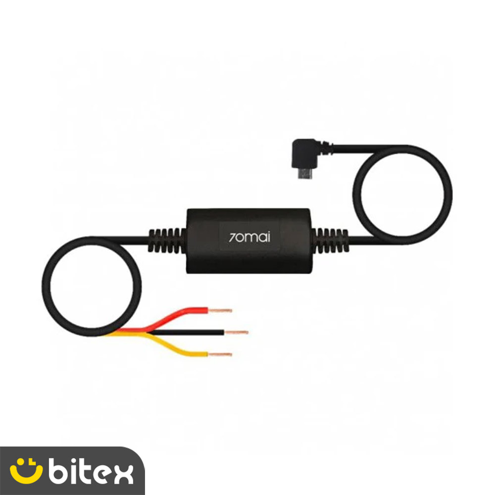 کیت برق دوربین خودرو سِوِنتی مِی مدل Midrive UP02