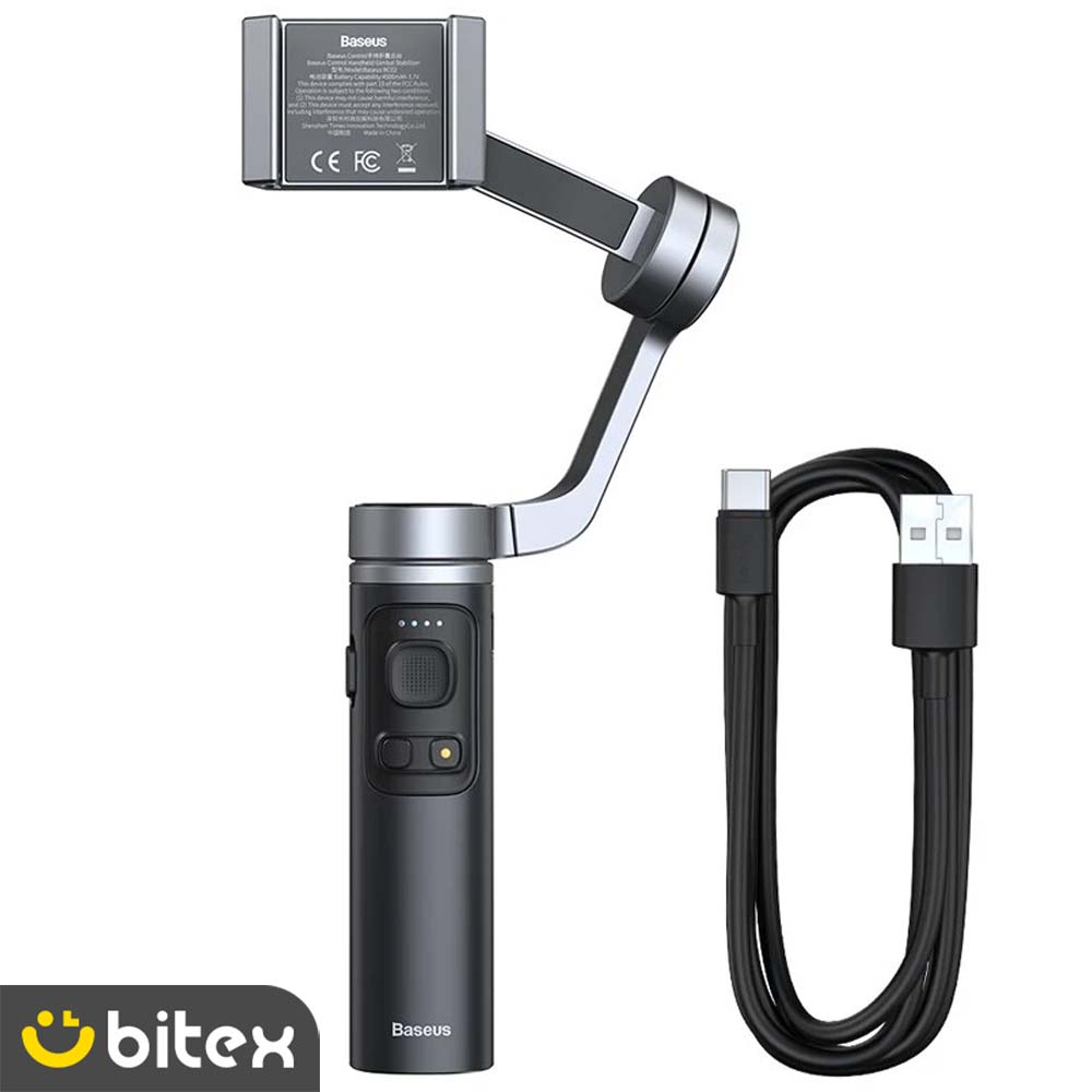 گیمبال بیسوس مدل SUYT-D0G