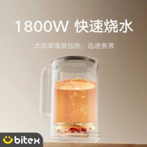 کتری برقی میجیا مدل Kettle S1