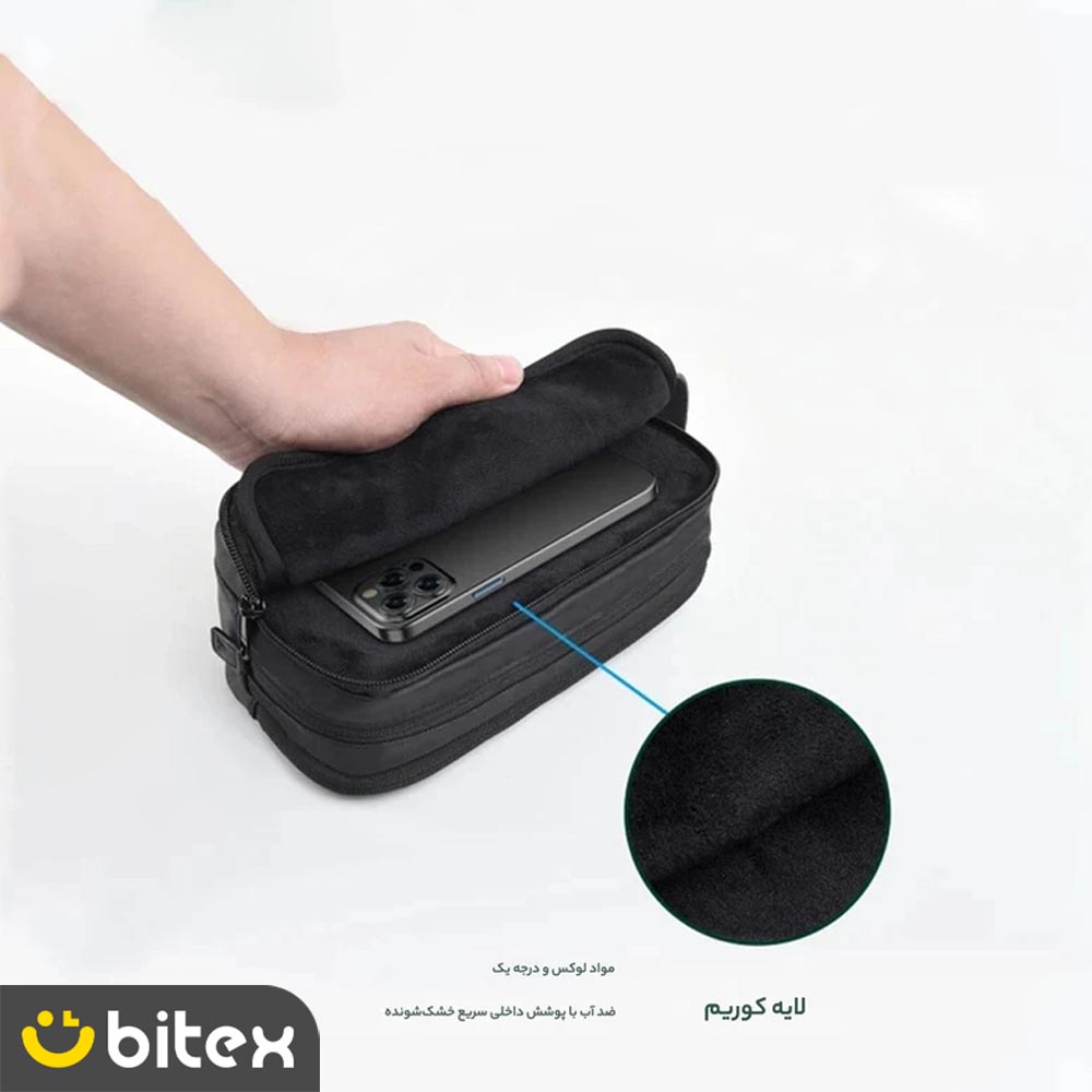1 کیف لوازم جانبی گرین لاین مدل GNEPCHBK