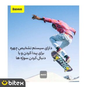 گیمبال بیسوس مدل SUYT-D0G