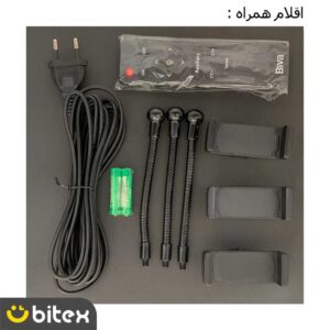 رینگ لایت بیوا مدل RL-01