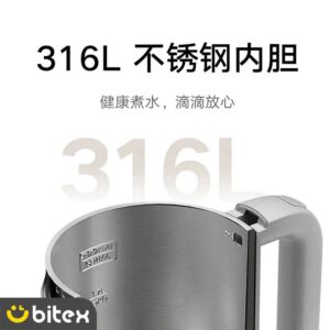 کتری برقی میجیا مدل Kettle S1