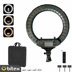رینگ لایت بیوا مدل RL-01