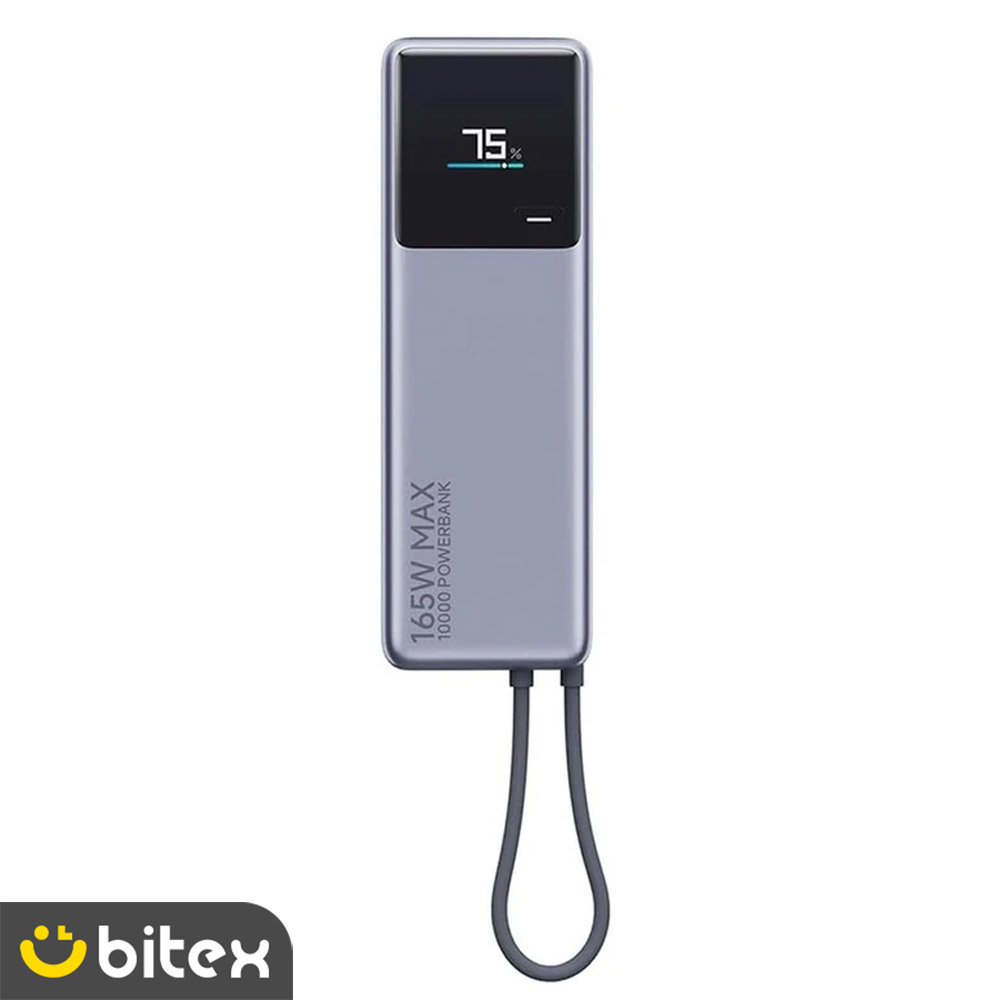 پاوربانک 165 وات شیائومی مدل PB1165MI