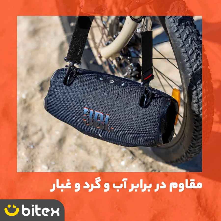 14 اسپیکر جی بی ال مدل Xtreme 4