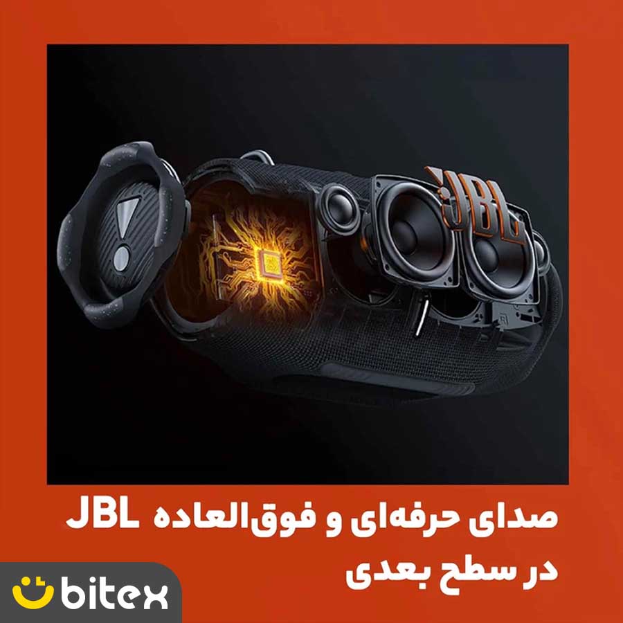 15 اسپیکر جی بی ال مدل Xtreme 4